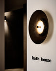 Nebulae Wall Light Black